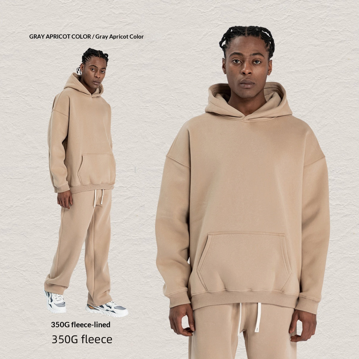 Men's Hooded Sweatshirt Fleece-lined Loose Sweatshirt Set